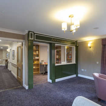 Elm Park care home with nursing in Doncaster